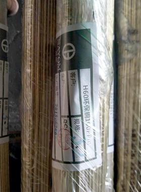 C6.80XHH棒1无铅黄黄铜棒黄铜棒材实心铜2-25mm国标黄铜棒材料