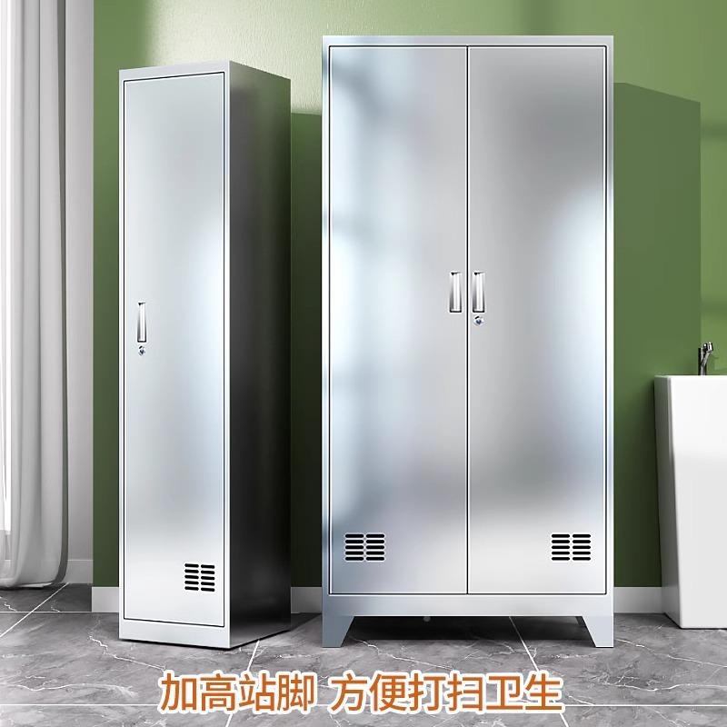 锈钢不洁柜学校卫生柜保柜阳台庭洁院拖清把扫把工具储物柜HP-36-