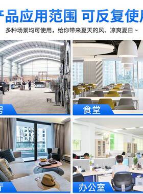 房工业水冷调厂车降EQV温环保空调车间仓库餐间厅球场蒸发节能空