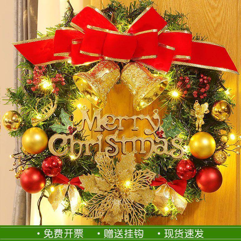 圣诞花40/5/053/80cm圣诞节装饰品圣诞6树挂饰摆环件场景布置门0