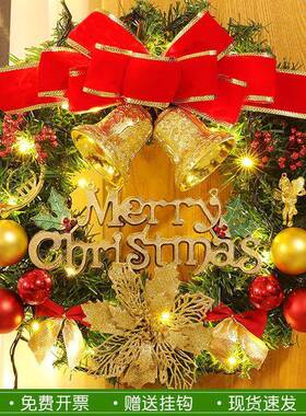 圣诞花40/5/053/80cm圣诞节装饰品圣诞6树挂饰摆环件场景布置门0