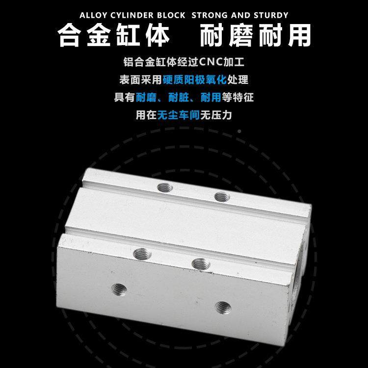 SXJ天行夹具械水夹1615/201JC20R20M口JC16R015M单动双动机手配件,标准件/零部件/工业耗材,车间地垫,淘宝优惠券,粉丝福利购,淘宝优惠卷