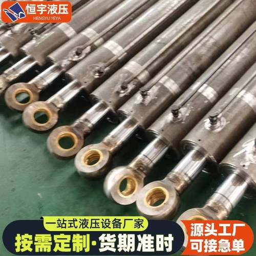 双耳式重液压油缸升双降机货梯提升前法兰缸式FPA向双作型用液压