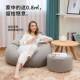 单人SM 榻午休小户型榻米单人懒沙人发椅 001全棉麻懒人发豆袋沙