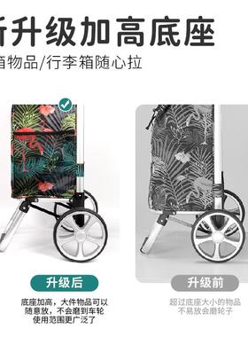 613买菜车小拉车折叠老人购车爬梯F7H6TJS6拉楼杆车轻物K便家用手