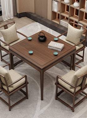 四W-00550榆木八仙桌实木方桌新中式禅家用正方形棋牌意打桌餐桌