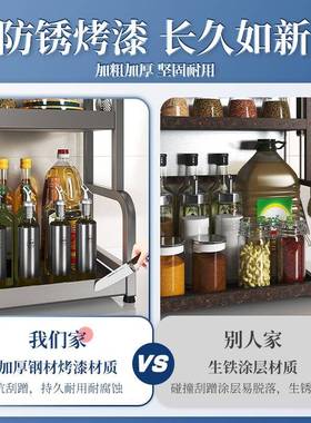 调料盒盐套装厨房家KUU用调料瓶组合罐钢调味品罐套不锈佐料装收