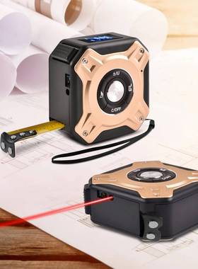 激卷尺/测距仪CBY5m4光0m/60米测距面积体较测量铝英合金外壳公制