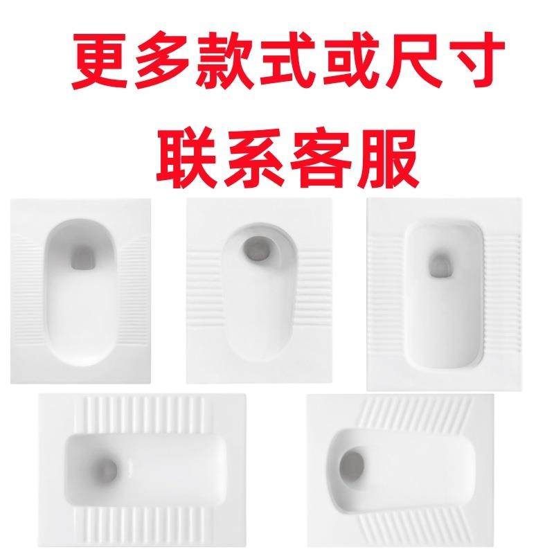 陶瓷蹲便嵌器卫生51136间厕便池入式蹲蹲坑大前后排水带弯无弯便