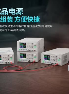 数控可调6BLU直流稳压电源成品R6D6006/006P/6201/6012P/018/6024