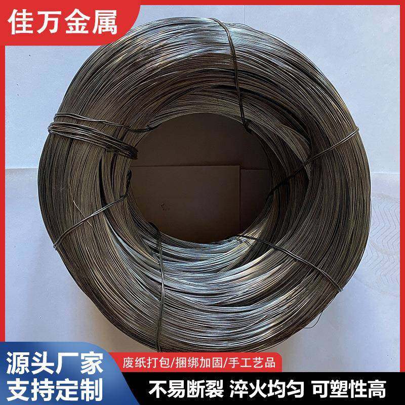 绑真空退DJS火打包捆建筑丝工地软火性铁线回火丝真空黑退丝,金属材料及制品,金属丝/绳/缆,淘宝优惠券,粉丝福利购,淘宝优惠卷