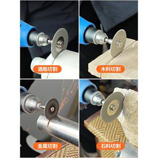 百旗切割机多能型手持玉TXX小石木材金酒瓶切属割神功器电锯开槽