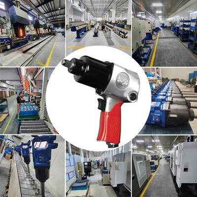 松岩小炮风扭MCF炮2811工级大力小业风气动扳手气动工具汽修工具