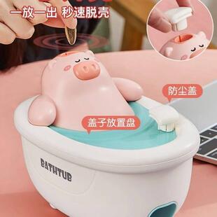 嗑子神器全自动懒神人无品牌/电动剥瓜子神器去壳机多能剥壳器猪