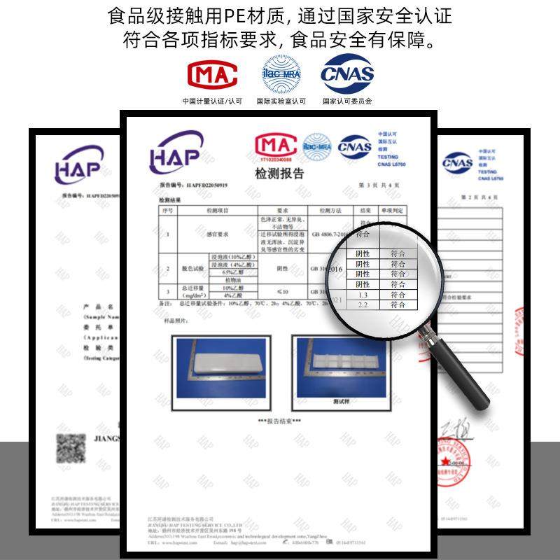 1模0粒寿司模具DIY饭团模具压饭模具料理寿司专饭用具优CMV塑胶质