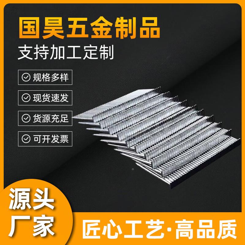 排钉18/25/3气排钉木钢2工钉隔ST18/25/断用钉规格齐全400发国标