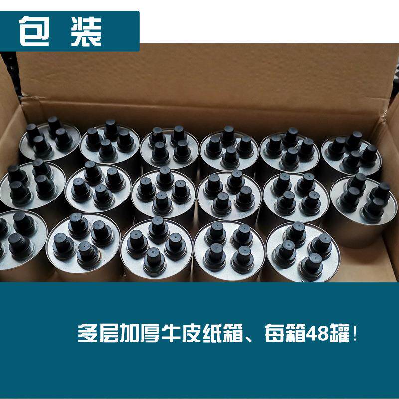 酒精炉火锅燃料油环燃精保油10料罐外卖燃罐加热酒灯商用料自助烤