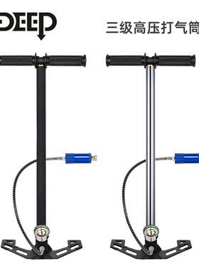 打DIDEVLTEP不锈钢高压气筒手30mpa40mp三级水冷油冷风冷泵家厂直