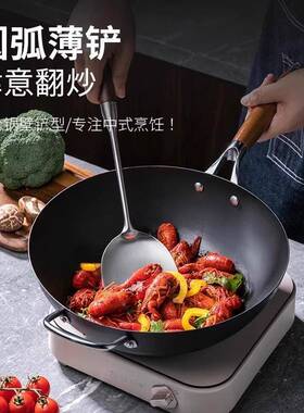 用3铁04不锈钢锅铲漏UBI勺炒菜铲厨房炒勺厨具套子装家手柄胡桃木