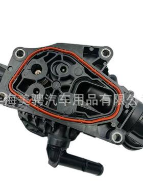 25600-2J01器0适用现代X35节温166器I底座电子节温总成256002J100