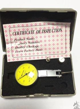 国产三小较表三丰丰杠杆百分表513--04845小4校表国产三丰513404