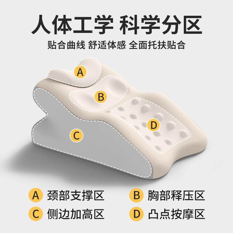 现货床趴神头睡枕趴床器多功能俯卧趴枕趴着睡YTBIKL-1位觉看书趴,床上用品,功能枕/保健枕/养生枕,淘宝优惠券,粉丝福利购,淘宝优惠卷