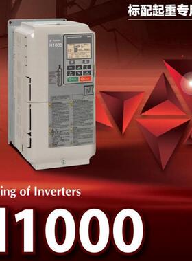 原F装安B川变频器FH1000系列HB4A0003CHB4A0031BC三相400V变DBN频