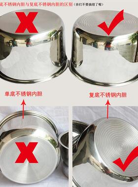 电压锅不锈6钢内胆4L5LPT力LL升复底厚高压锅加钢胆配件通用