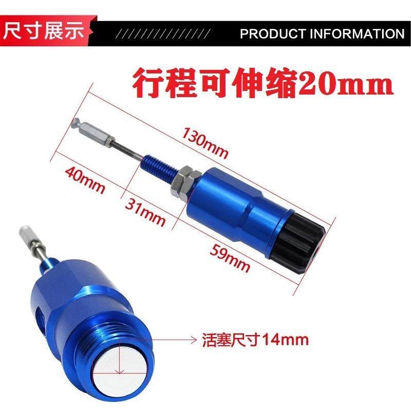 特技野跑车街车机车骑摩托车拉线特技越野装液压离改越跨合器可折,摩托车/装备/配件,摩托车前挡风,淘宝优惠券,粉丝福利购,淘宝优惠卷