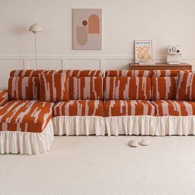 摆款弹发力裙厅沙发罩pxx10031四季通用客宿舍出租房防尘沙套罩组