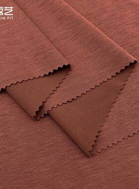 仿RTSP023#铜氨洗面太空220g人棉空气层tr针织卫衣料时尚童砂装弹