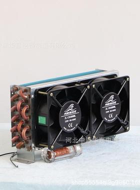 CP4x6x20微型迷你冷凝风冷铜管翅0片式散热器4蒸发器带1器2CP4*6*
