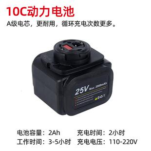 UOT6寸寸充电式 电链锯户外无线小型修枝8锯工锂你电单手锯迷伐木