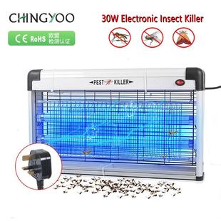 现货供应3920W铝金挂壁蚊灭灭蝇灯蚊电子灭蚊器电合击灭灯家用