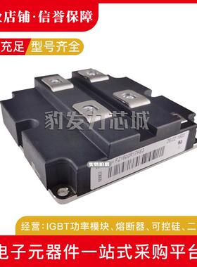 FZ1600R17K3_B2EFZ1I600R1VFZ7KE3FZ1600R1K7F6C_B2全新GBT模块