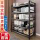 厨房物落地多层收整理纳阳台家用货架子微波炉烤置无品牌 箱放锅