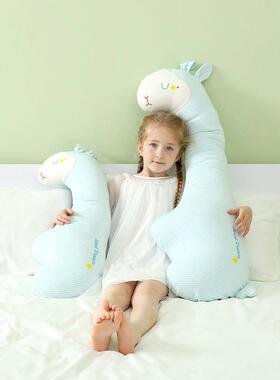 纯棉长小羊儿童抱枕睡觉安VQC床大上条枕抱抱抚枕侧睡夹腿睡觉抱