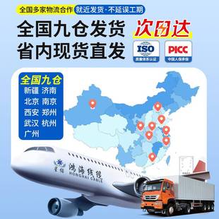 批国标JV22Y芯3芯铜芯高1压电缆8高.7 15kv架空地埋483室外压电缆