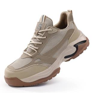 男防砸防刺穿工作鞋 钢安全鞋 夏头鞋 季 透气时尚 轻便舒适BQX劳保鞋