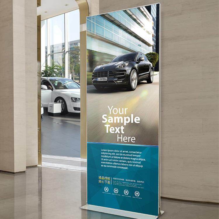 1户外银色丽屏k8展架80X0广告牌展示t板卡槽00A立式落地式展示架