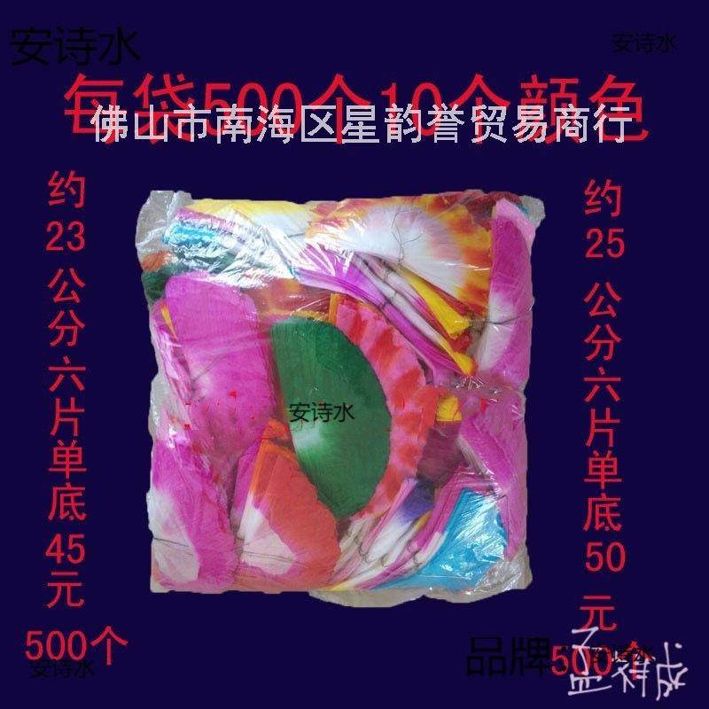 葬纸袋殡装花头花朵丧花祭祀N5jDP8j3花篮圈辅料手工白事简约1殡