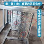 踏步梯台阶移动梯梯两子登高梯梯梯三步铁楼72214317梯家用梯