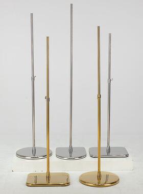 方8K镜面模特底座配件锈钢加厚金属支架子金银三不12294角铁板道