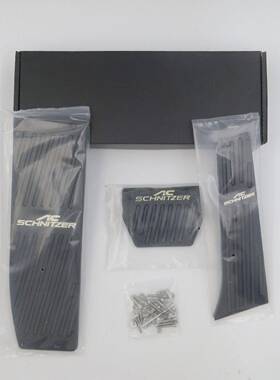 适用AC门Sch于nitzerAC款E46/3/E90/E92/E693/E8宝马7/E39油踏板