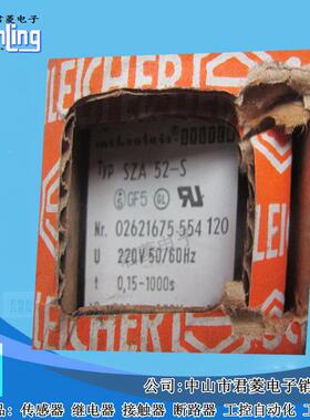 S1CHLEICHER时继器S间ZA5电2-A0.5~4211000s