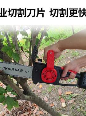 锂用电链锯12寸无30855刷电锂电锯家农用户外伐木电动大功率锂电