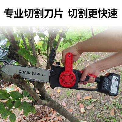 锂用电链锯12寸无30855刷电锂电锯家农用户外伐木电动大功率锂电