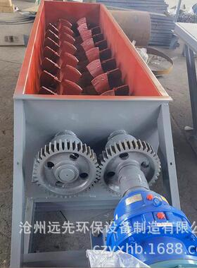 粉尘加搅拌机灰SJ4080100石灰粉SJ、BDSZ卧混泥土粉煤双轴式搅拌