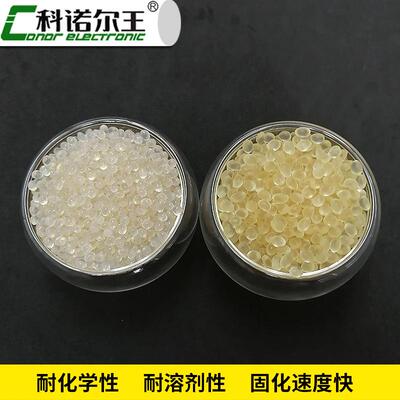 滤清器热熔870H高温聚胺颗粒酰JWQ燃油电喷耐用耐温燃油电喷胶专