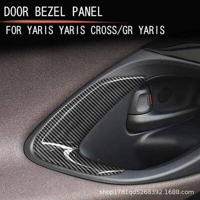 适用丰yaiscross门框面板田内饰改装装饰亮r框片内门碗贴3装饰